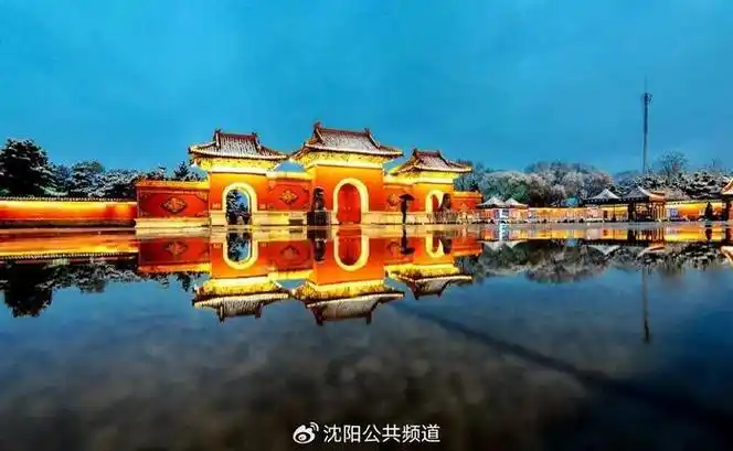 辽宁省|沈阳市_新浪新闻