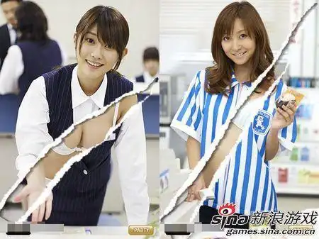 撕美女衣服!——《妄撮》