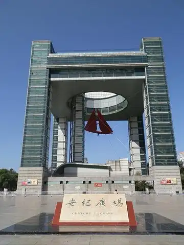 每一座旅游城市都有一个值得观赏的标志性建筑吉林市的市标是世纪之舟