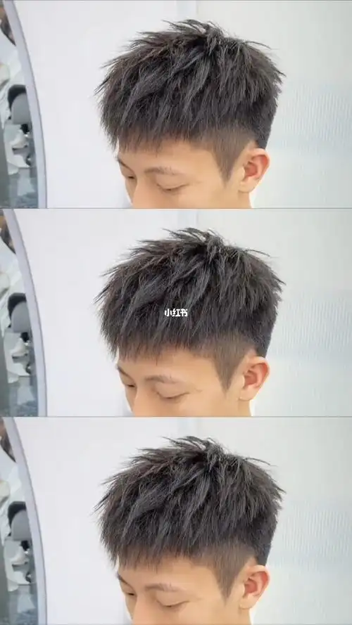 男生梦寐以求的发型立体前刺