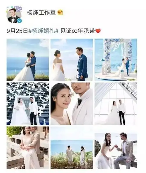 娱乐圈组团出轨,那些所谓的"好男人",到底还能不能信?