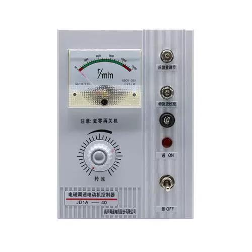 jd1a-40电机调速器220v电磁调速滑差电机控制器开关jd2a-90带线