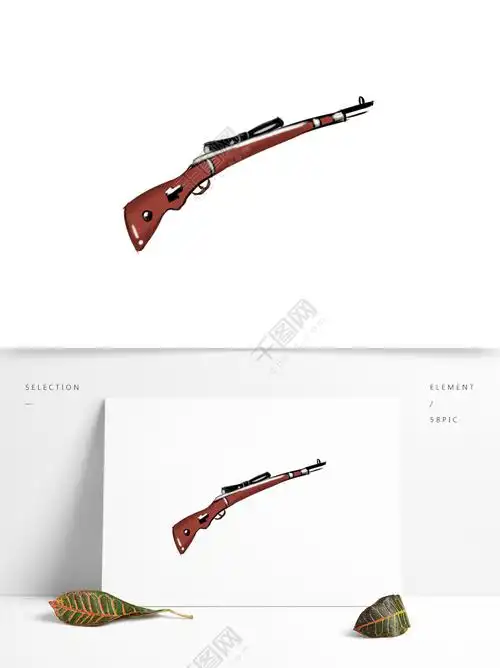 吃鸡手绘98k卡通可爱可商用元素