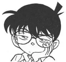 柯南 黑白 冷色调 高冷无语