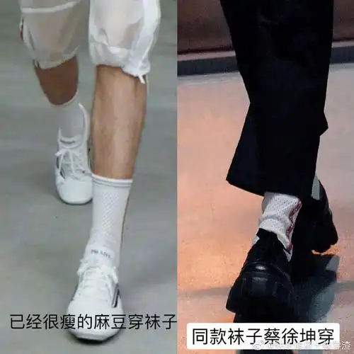 蔡徐坤的脚踝是女娲炫技