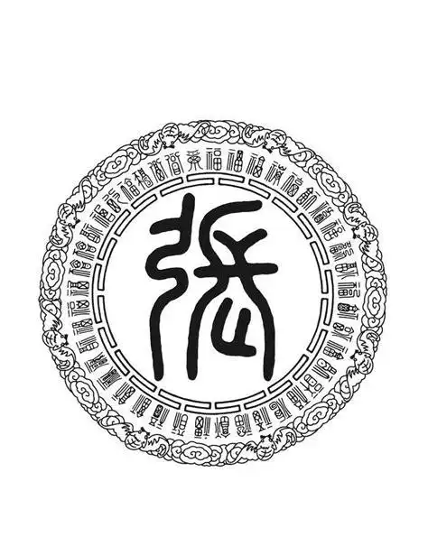 张姓会超过王李二姓吗