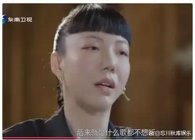 亚洲最丑女星吴莫愁的成名史和她消失3年的沉寂始末