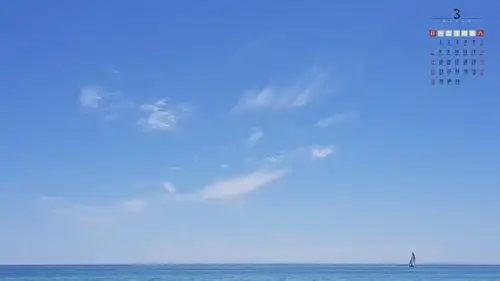 2021年蓝色天空唯美风光3月日历,月历壁纸-回车桌面