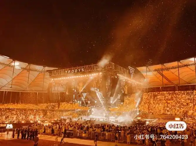 tfboys九周年快乐