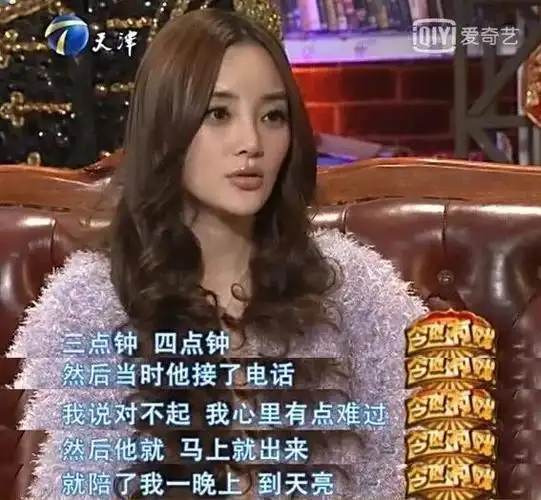 李小璐为什么会看上pgone那样的男人啊?