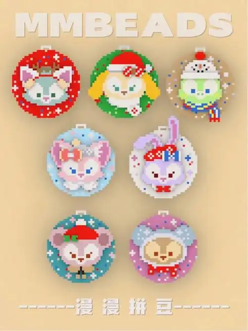 漫漫拼豆丨迪士尼圣诞拼豆图纸来咯