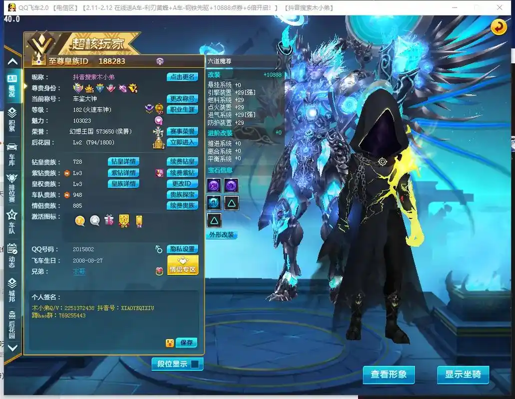 视频有点长耐心看完