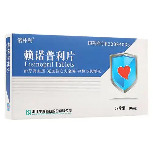 急性心肌梗塞:本品用于治疗急性心1000_1000