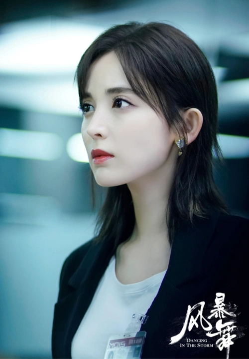 《风起霓裳》扑了,古力娜扎又一部新剧将播,配角才是亮点