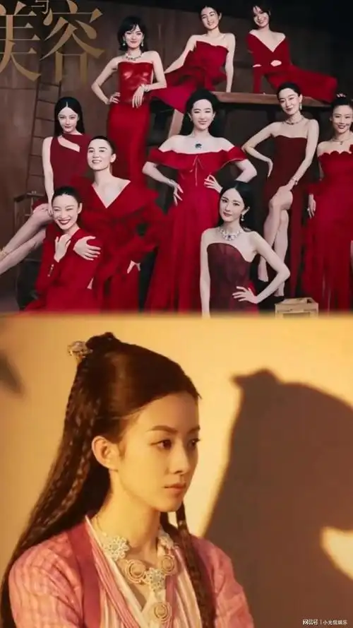 杨幂又登上了 vogue封面,而赵丽颖却再次缺席