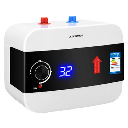 小厨宝储水式电热水器小型家用厨房热水宝台下即热一级能效