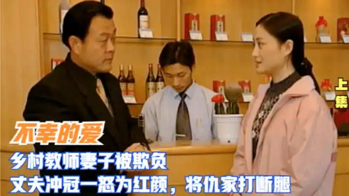 《危情实录》视频圈子-《危情实录》演员及剧情热门动态-爱奇艺泡泡