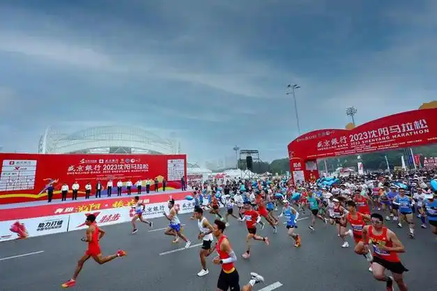 万达体育推广运营盛京银行2023沈阳马拉松完赛中国选手打破赛会记录