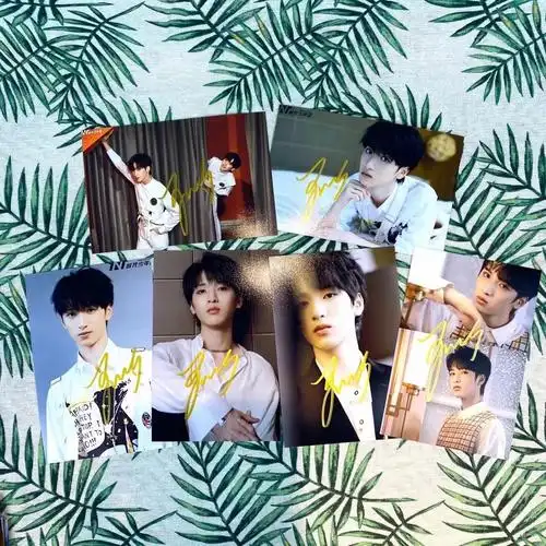 严浩翔  签名照