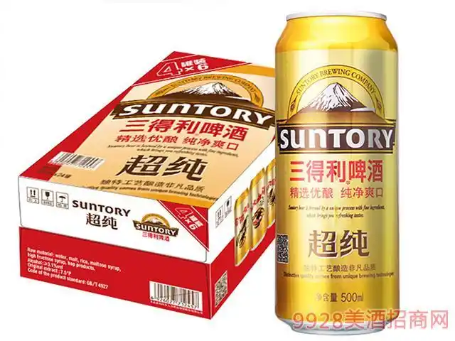 三得利啤酒超纯