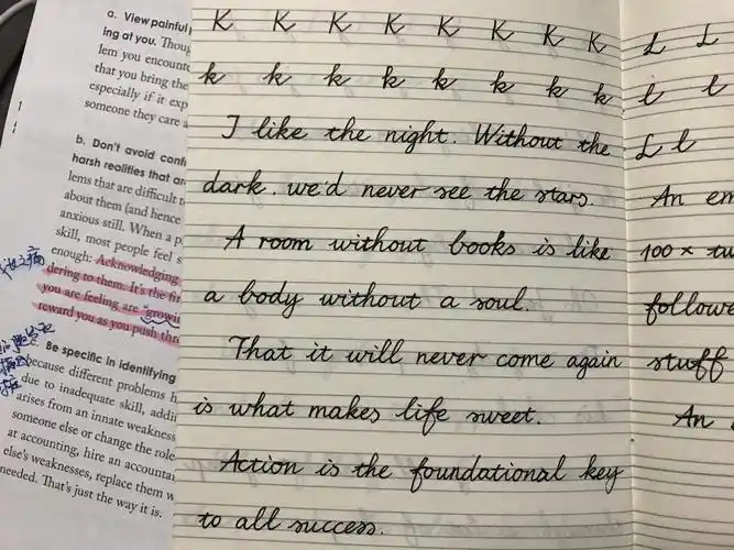 英文手写体之暂停