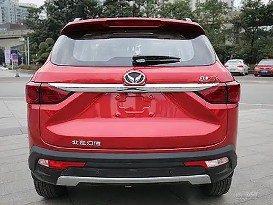 1月18日开启预售 曝北汽幻速s5配置信息