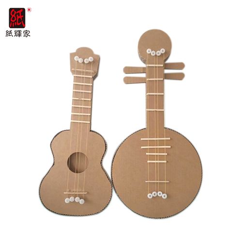 diy创意手工制作乐器吉他自制玩教具儿童益智玩具diy玩具