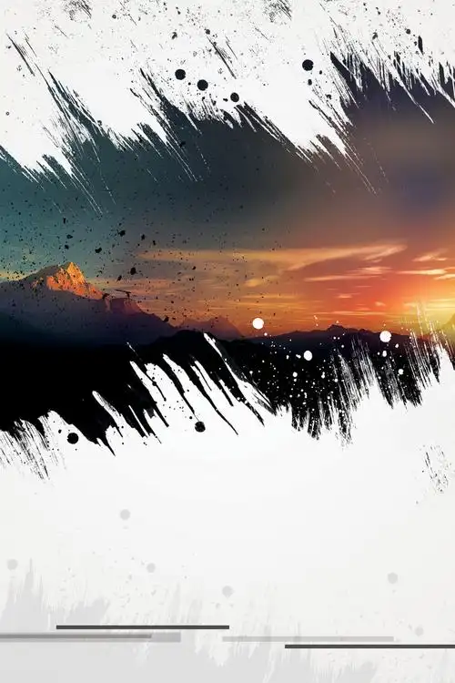 企业文化宣传海报背景