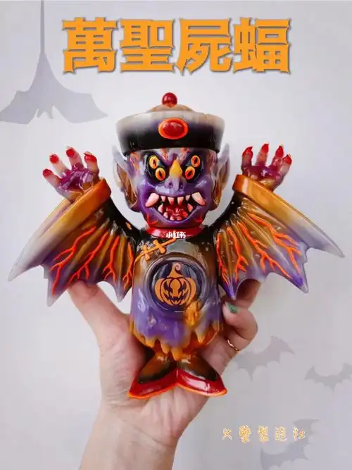 万圣僵尸蝙蝠09