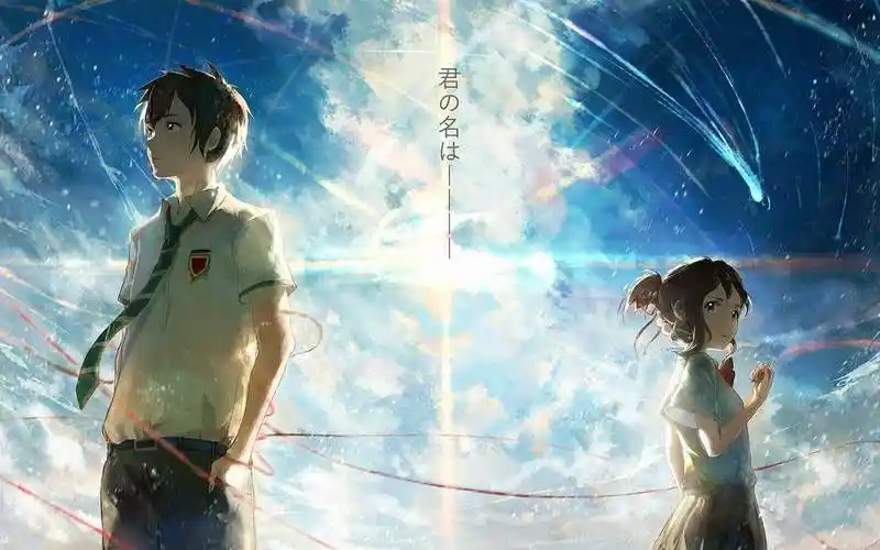 《你的名字》——岐阜县飞弹市日本动漫二次元世界中的梦幻场景,在