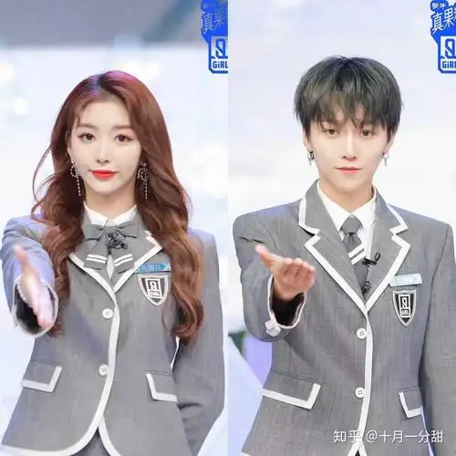 (严肃讨论)刘雨昕和孔雪儿私下关系到底怎么样?