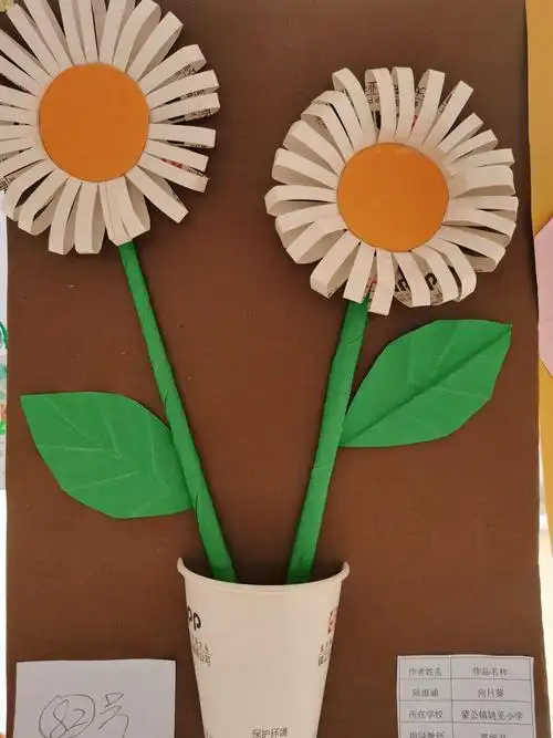 巧手创造,智慧无限——蒙公学区第一届文化艺术节之手工制作大赛