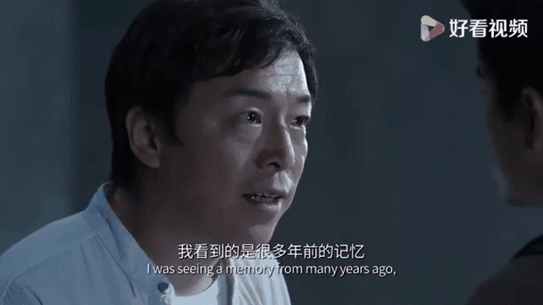 记忆大师:黄渤准备恢复记忆,怎来下秒又看到重要信息,真刺激!
