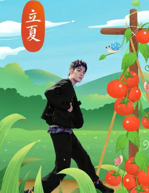 肖战勇登事业顶峰粉丝暖心助力成亮点他个人地位再次提升