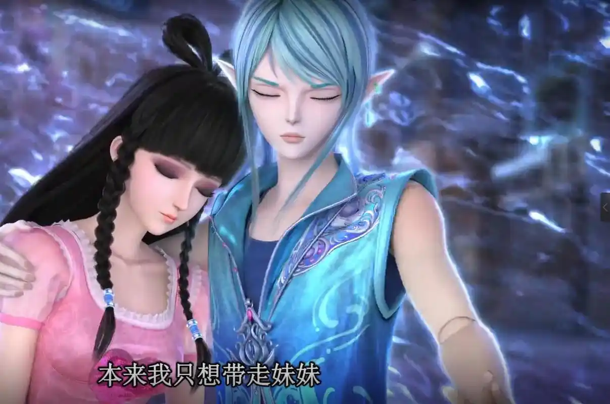 水王子1句话暴露了王默和冰公主在他心里的位置,冰公主不哭