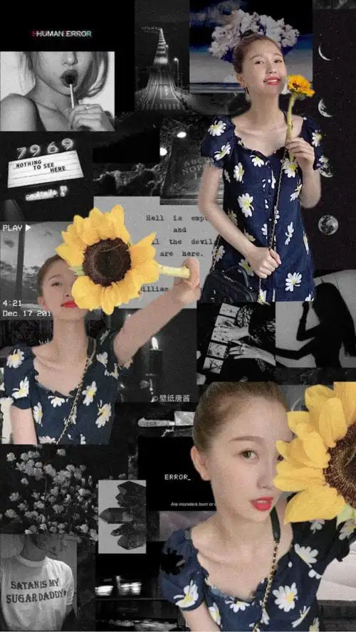 虞书欣拼贴壁纸