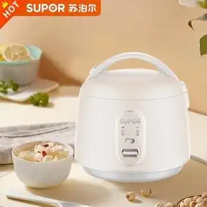 苏泊尔电饭煲多功能迷你电饭锅2人1.6l家用不沾煮饭锅智能加热