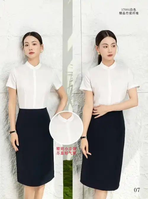 hytlai华悦天籁品牌职业女装hytlai华悦天籁品牌职业女装hytlai华悦