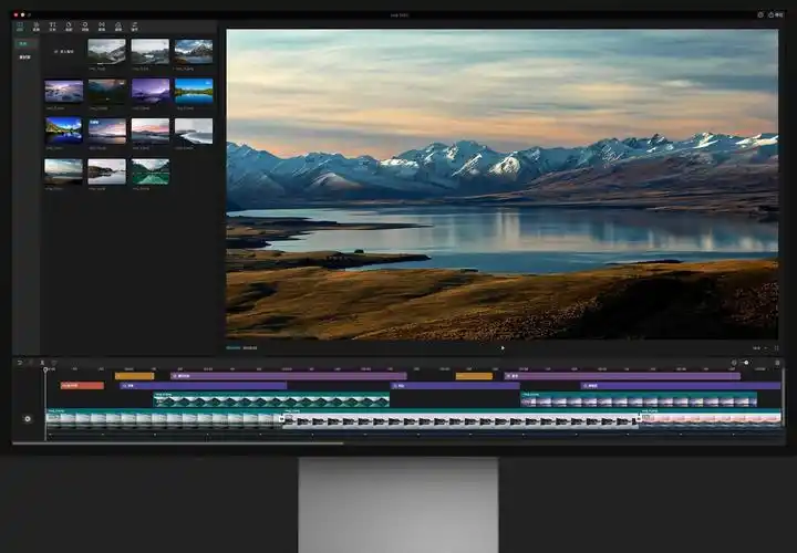 剪映专业版做精品视频你不一定要用fcpx