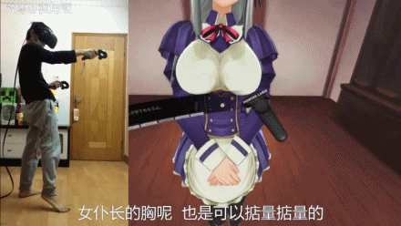 440_248gif 动态图 动图