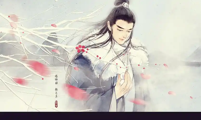 琅琊榜之梅长苏