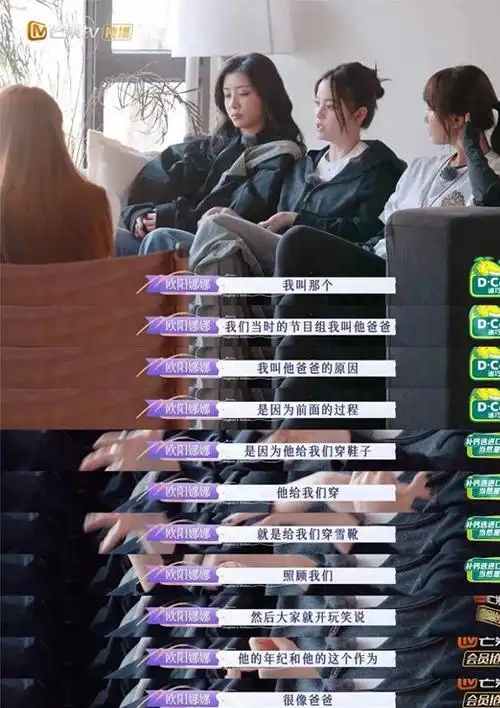 伟霆爸爸|黄磊|张子枫|张国立|粤语歌曲|华语音乐|华语歌手_网易订阅