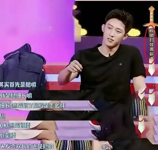 迪丽热巴小腹平坦未怀孕,却被扒出行程表,和黄景瑜有关_穿着_网友