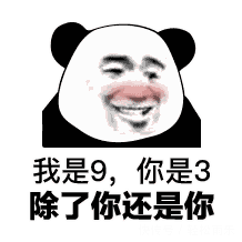 218_218gif 动态图 动图