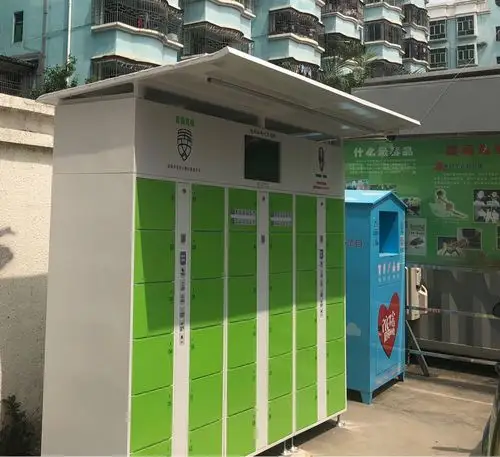 翻身派出所电动自行车电池充电柜正式上线!