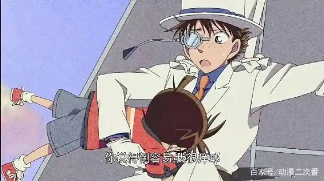 柯南真的恋上怪盗基德了?多次和黑羽快斗抱在一起很感人!