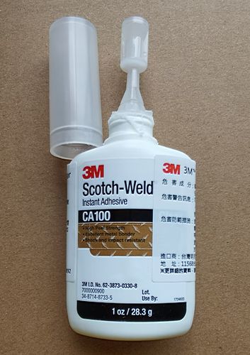 胶水ca100金属陶瓷首饰强力快干耐高温胶水元件密封胶粘剂