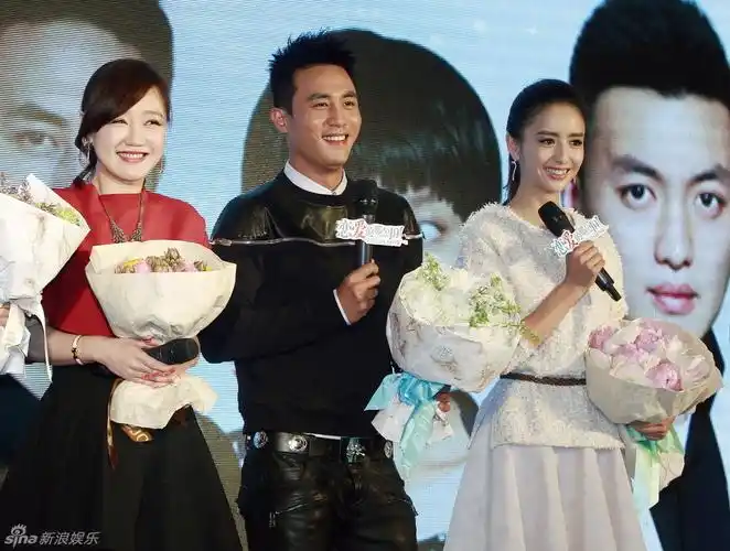 《恋爱的那点事儿》在北京举行发布会,主演杜淳,佟丽娅,周一围,薛佳凝