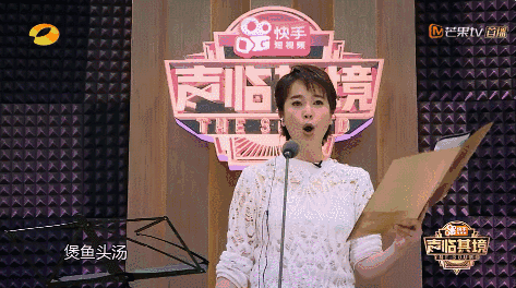 还别说,左小青一开口的时