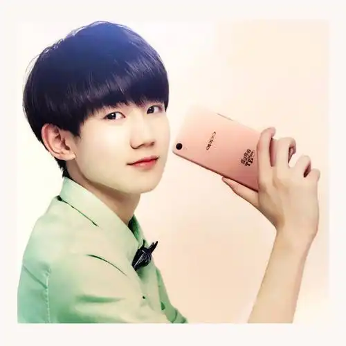 王源 #tfboys 微博头像 qq头像 微信头像 高清